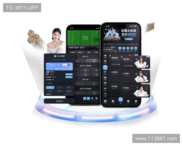 188金宝博官网：探索全新在线博彩体验的最佳选择